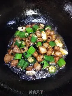 Make Soyapple step 9