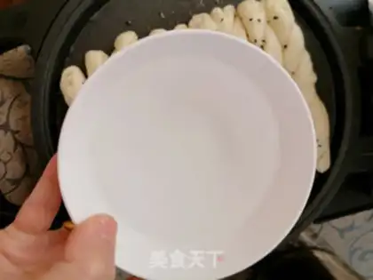 Make The fragrance with a fry step 16
