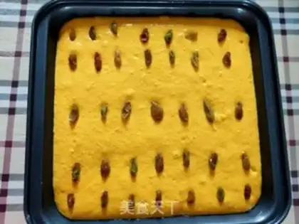 Make Pumpkin
