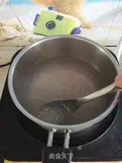 Make Mango Simirou step 2