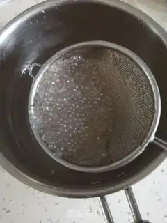 Make Mango Simirou step 4