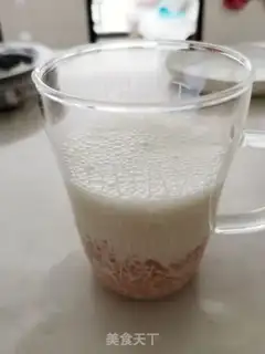 Make Mango Simirou step 7