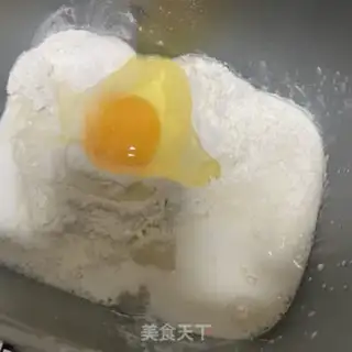 Make Potato toast step 1