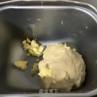 Make Potato toast step 2