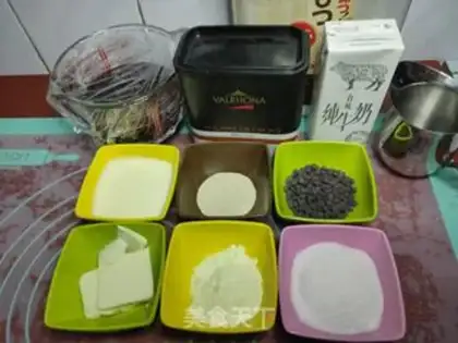 Make Big chocolate soft omelet step 0
