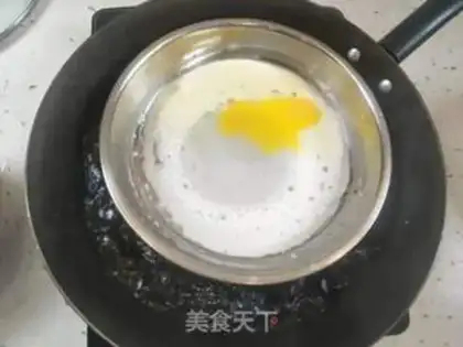 Make Intestine powder step 6