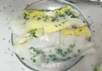Make Intestine powder step 11