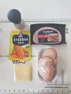 Make French blue ribbon chicken burrito step 0