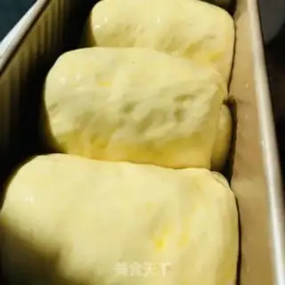Make Potato toast step 16