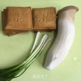 Make Dry-dry apricot mushrooms step 0