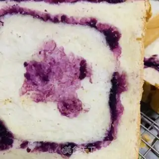 Make Potato toast step 19
