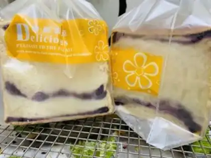 Make Potato toast step 20