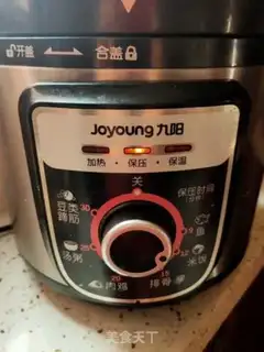 Make Red bean rice step 3