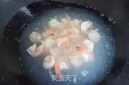 Make Shrimp step 3