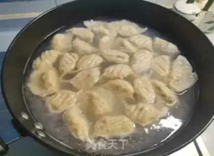 Make Fruit carrot dumplings step 8