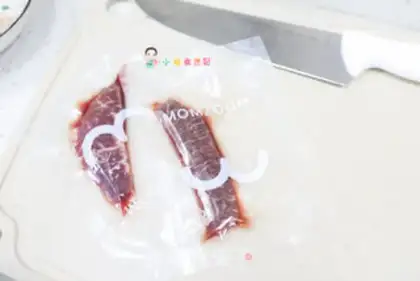 Make Tinpaper beef step 0