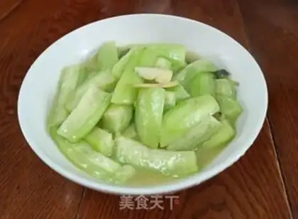 Make Roast melon step 5