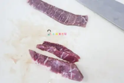 Make Tinpaper beef step 1