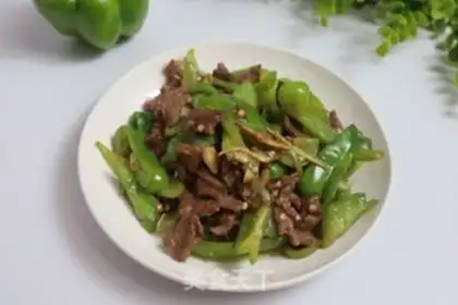 Make Pepper beef step 0