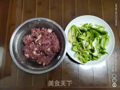 Make Pepper beef step 1
