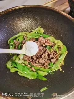 Make Pepper beef step 4