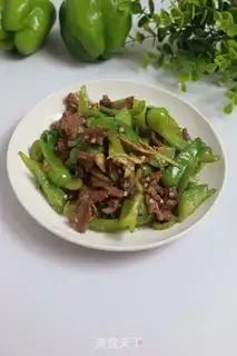 Make Pepper beef step 6