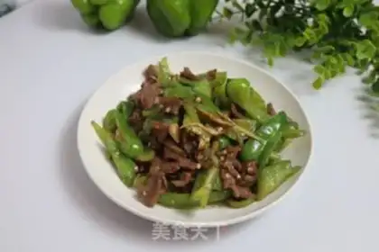 Make Pepper beef step 7