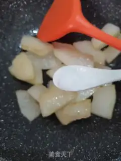 Make Doudou fried melons step 2