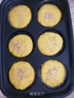 Make Pumpkin sesame rice cake step 6