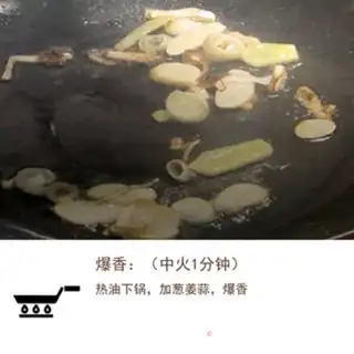 Make Shrimp broccoli step 6