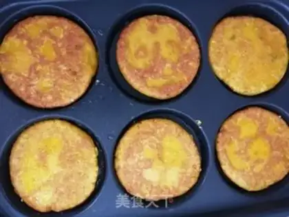 Make Pumpkin sesame rice cake step 7