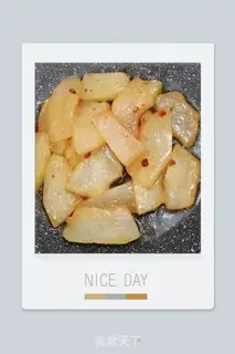 Make Doudou fried melons step 4