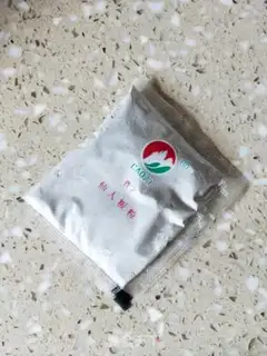 Make Pixie milk step 0
