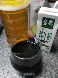 Make Pixie milk step 5