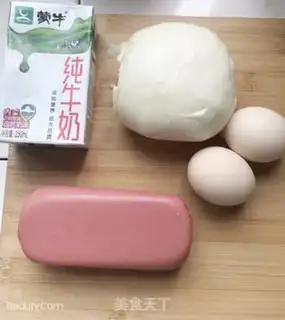 Make A ham pizza step 0