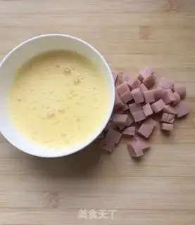 Make A ham pizza step 2