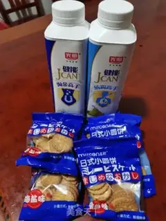 Make A yogurt cup step 0