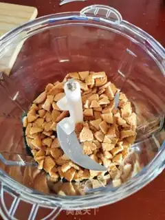 Make A yogurt cup step 1
