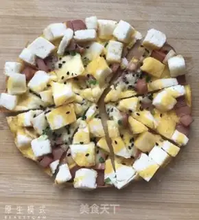 Make A ham pizza step 7