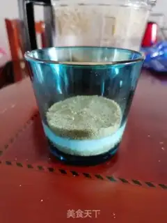 Make A yogurt cup step 3