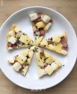 Make A ham pizza step 8