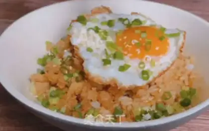 Make Piggy rice step 4
