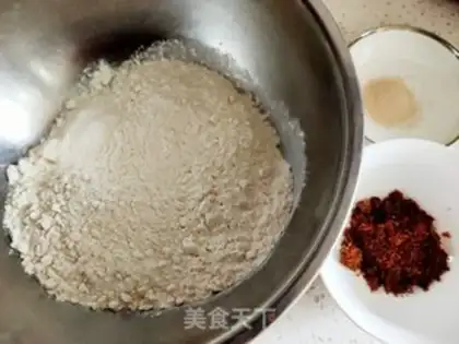 Make Red sugar with a bouquet step 0