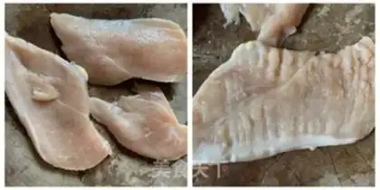 Make Frozen air chicken steak step 0