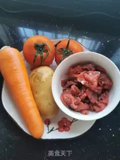 Make Ketchup Beet step 0