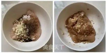 Make Frozen air chicken steak step 1