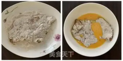 Make Frozen air chicken steak step 2