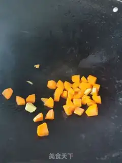 Make Ketchup Beet step 4