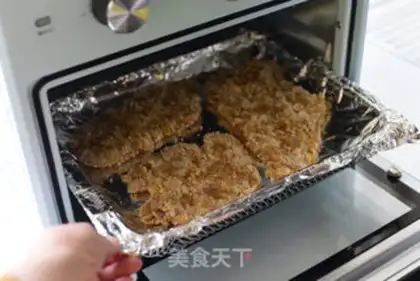 Make Frozen air chicken steak step 4