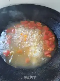Make Ketchup Beet step 7